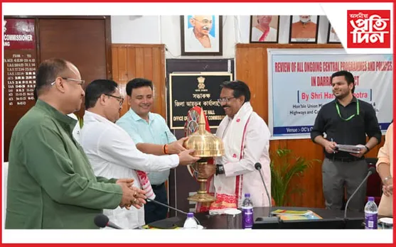 দৰঙত উন্নয়নৰ বুজ ল'লে কেন্দ্ৰীয় মন্ত্ৰী হৰ্ষ মালহোত্ৰাই...